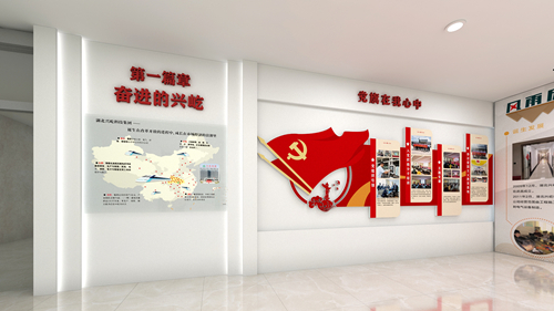 1、一楼奋进的MK（中国）一站式服务平台&党建_副本.jpg
