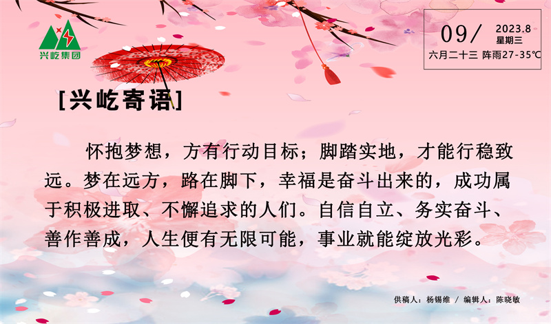 大厅显示屏8.9.jpg