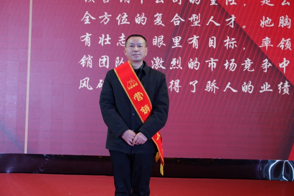 胡耀林.jpg