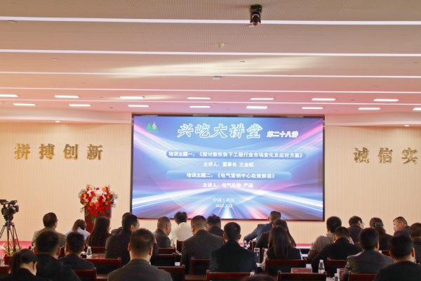 背景图_副本.jpg