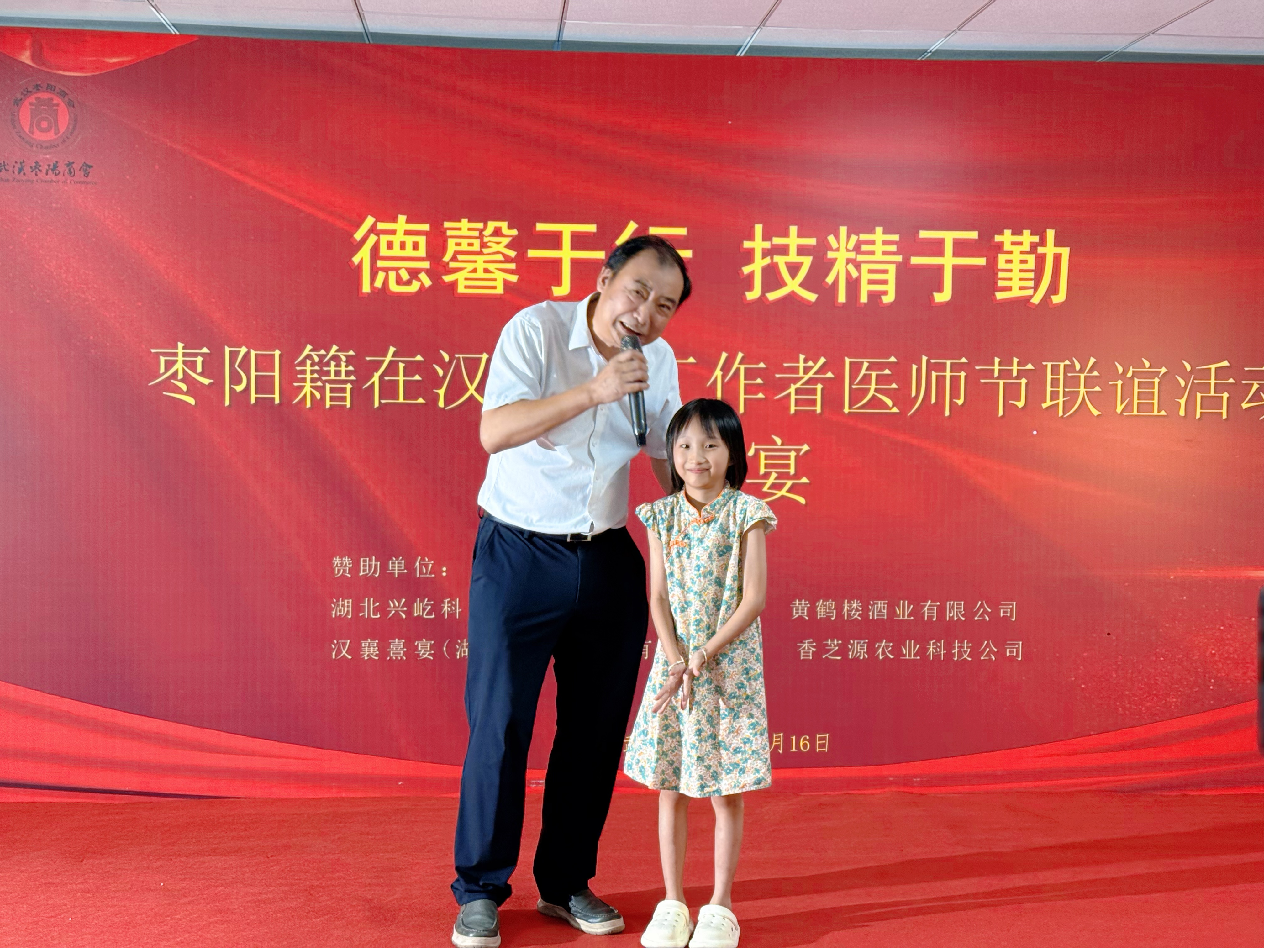 小英子.jpg